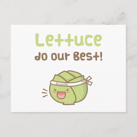 Kawaii Niedlich Lettuce Do Our Best Food Pub Spaß Postkarte (Vorderseite)