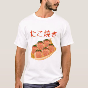 Kawaii Niedlich Takoyaki T-Shirt