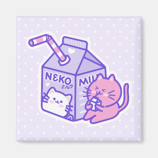 Kawaii Niedliche Katze mit Milchkasten Cartoon Magnet (Vorne)