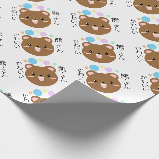 Kawaii/niedlicher Bär Geschenkpapier (Ecke)