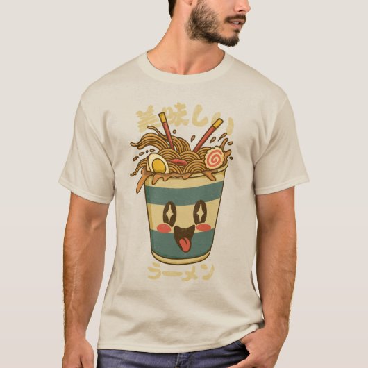 Kawaii Oishii Ramen – Cute Japanese Noodle Cup T-Shirt (Vorderseite)