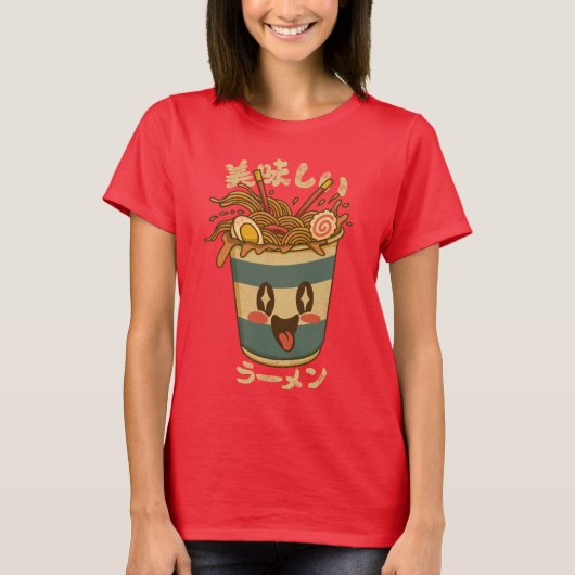 Kawaii Oishii Ramen – Cute Japanese Noodle Cup T-Shirt (Vorderseite)