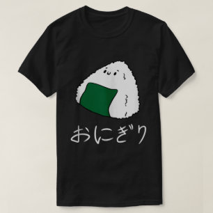Kawaii Onigiri Japanisches Essen Anime-Shirt T-Shirt