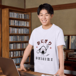 Kawaii Onigiri Osaka Japanisches Kulinarisches T-Shirt