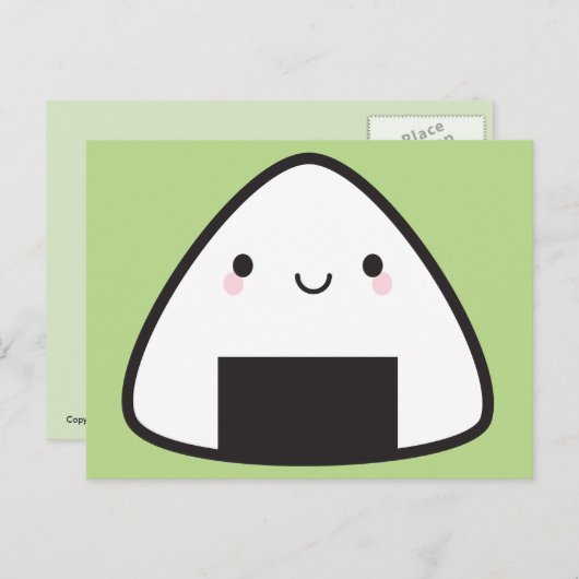 Kawaii Onigiri Rice Ball Postkarte (Vorne/Hinten)