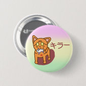 Kawaii Orange Killer Cat in Katakana Button (Vorne & Hinten)