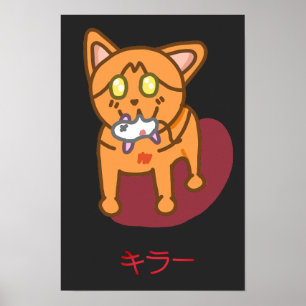 Kawaii Orange Killer Katze in Katakana Poster