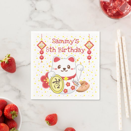 Kawaii Oriental Lucky Cat Birthday Party Serviette (Beispiel)