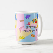 KAWAII Origami Creatures & Katakana Typography Kaffeetasse (VorderseiteRechts)