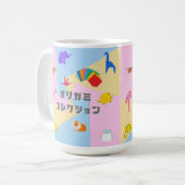 KAWAII Origami Creatures & Katakana Typography Kaffeetasse (Vorderseite Links)