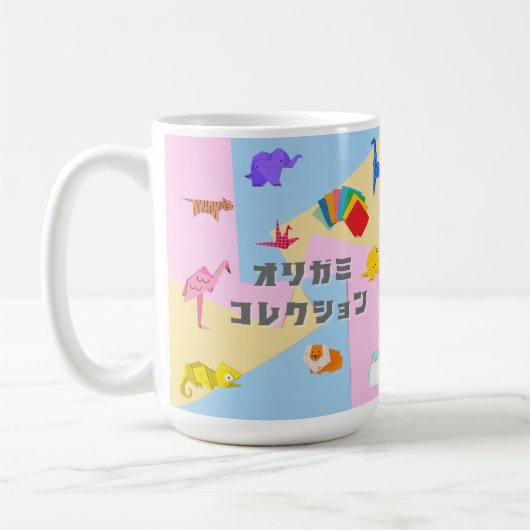 KAWAII Origami Creatures & Katakana Typography Kaffeetasse (Links)