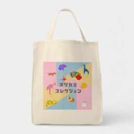 KAWAII　Origami Creatures & Katakana Typography  Tragetasche