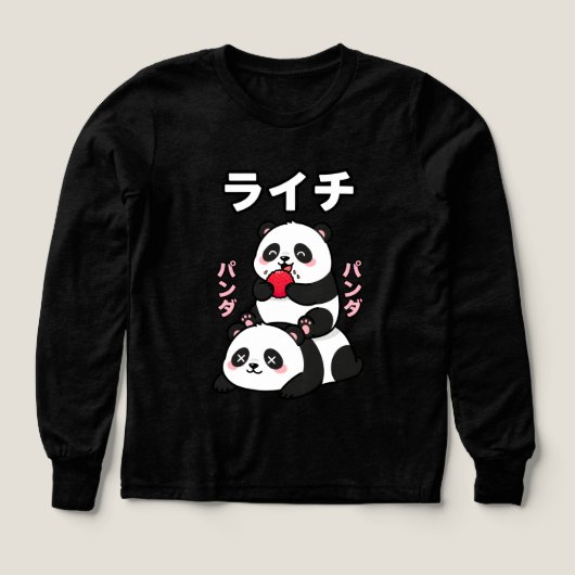 Kawaii Panda Stack Lychee Fruit Japanese Cartoon (Design Vorderseite)