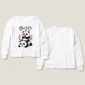 Kawaii Panda Stack Lychee Fruit Japanese Cartoon (Design Vorderseite & Rückseite)
