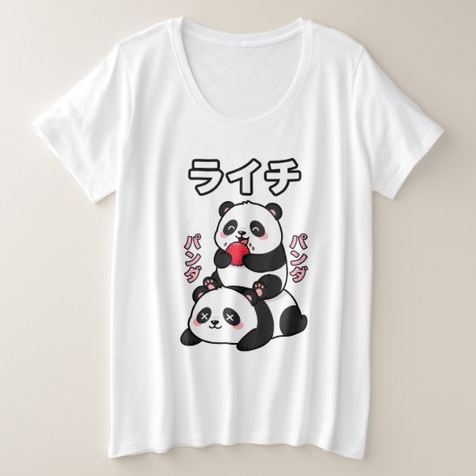 Kawaii Panda Stack Lychee Fruit Japanese Cartoon Große Größe T-Shirt (Design vorne)