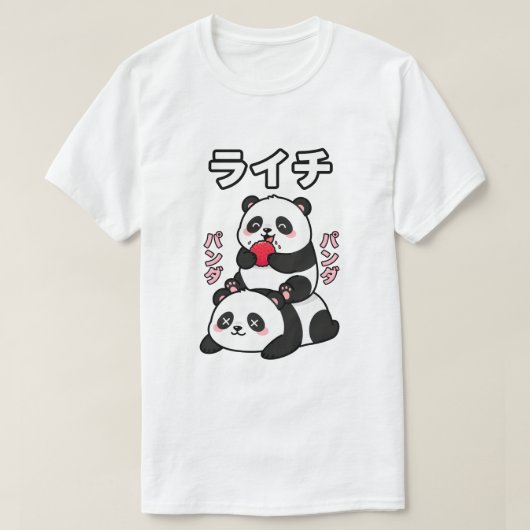 Kawaii Panda Stack Lychee Fruit Japanese Cartoon T-Shirt (Design vorne)