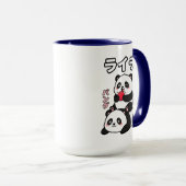 Kawaii Panda Stack Lychee Fruit Japanese Cartoon Tasse (VorderseiteRechts)