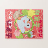 Kawaii Pinguin und Wagashi Puzzle (Horizontal)