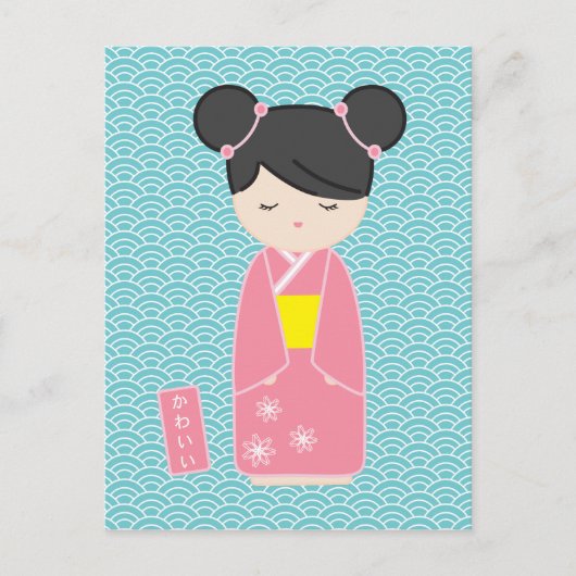 Kawaii Pink Kokeshi Postkarte (Vorderseite)