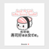 Kawaii Pink Sushi Nigiri Lover Aufkleber (Blatt)