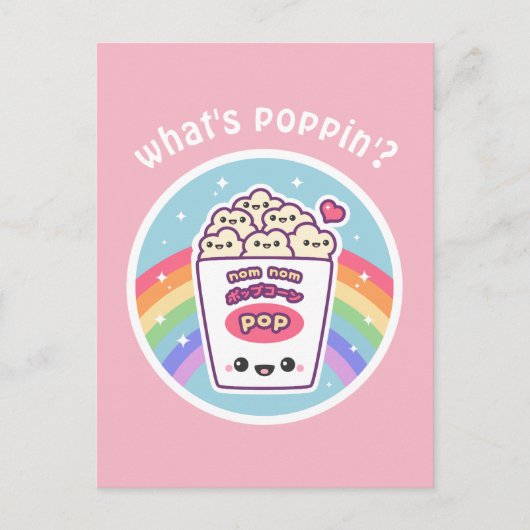 Kawaii Rainbow Popcorn Postkarte (Vorderseite)