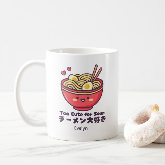 Kawaii Ramen Bowl Red Smiling Anime Japanese Kaffeetasse (Mit Donut)