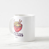 Kawaii Ramen Bowl Red Smiling Anime Japanese Kaffeetasse (Vorderseite Links)