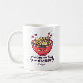 Kawaii Ramen Bowl Red Smiling Anime Japanese Kaffeetasse (Links)