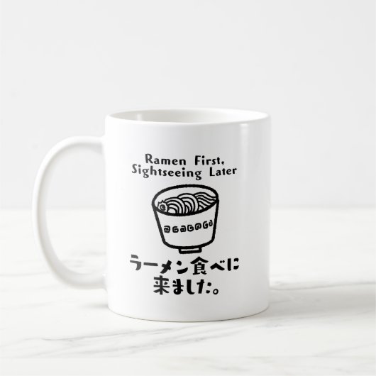 Kawaii Ramen Funny Food Zitat Kaffeetasse (Links)