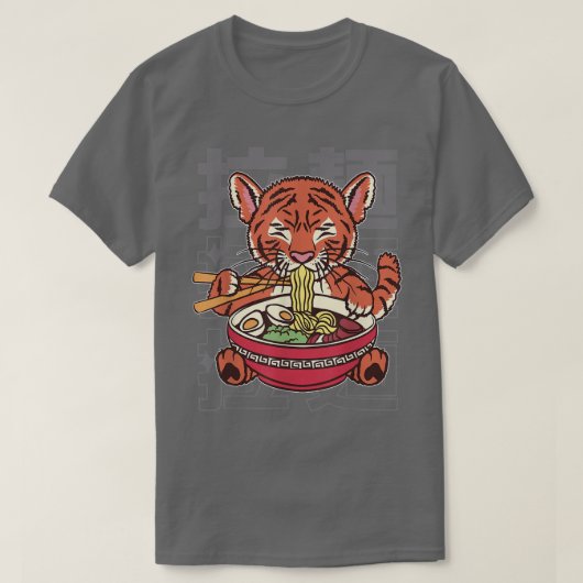 Kawaii Ramen Japanisch Anime Noodles Niedlich Tige T-Shirt (Design vorne)