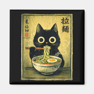 Kawaii Ramen Katze Vintage Japanisch Lustig Retro Magnet