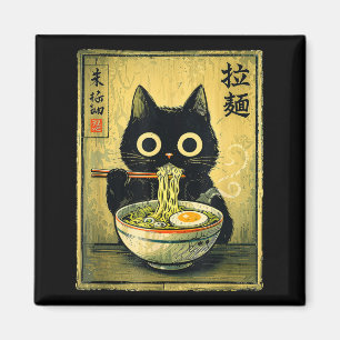 Kawaii Ramen Katze vintage japanisch lustig retro Magnet