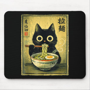 Kawaii Ramen Katze Vintage Japanisch Lustig Retro Mousepad