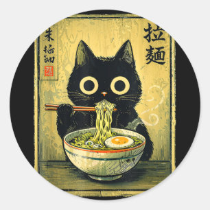 Kawaii Ramen Katze vintage japanisch lustig retro  Runder Aufkleber