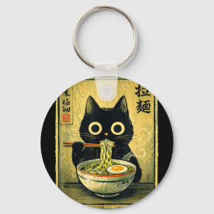Kawaii Ramen-Katze vintage japanisch lustig retro Schlüsselanhänger