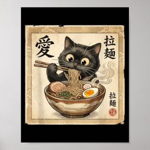 Kawaii Ramen Katze Vintage japanischer Anime lusti Poster