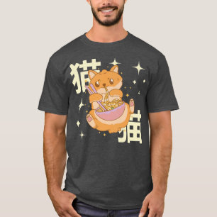 Kawaii Ramen Spitz Anime Manga 752 T-Shirt