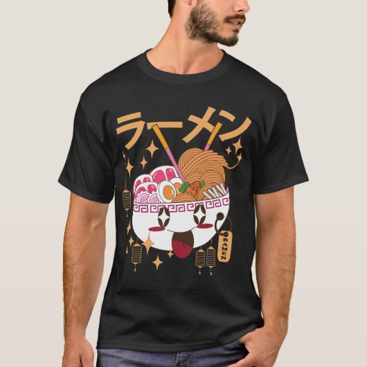 kawaii RAMEN T-Shirt (Vorderseite)