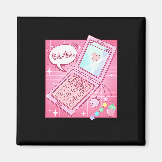 Kawaii Retro 90er japanisches Y2K Dreh Phone Magnet (Vorne)