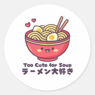 Kawaii rote Ramen-Schale Cartoon Runder Aufkleber