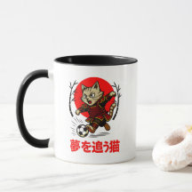 Kawaii Samurai Fußball Japanisches Anime Dream Cha