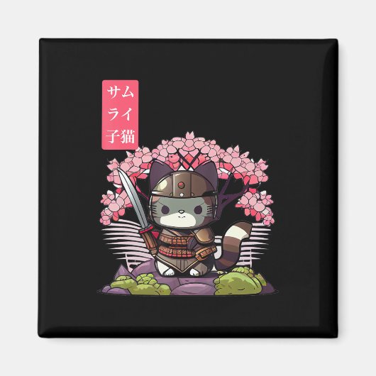 Kawaii Samurai Kitten mit Cherry Blossom Japanisch Magnet (Vorne)