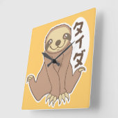 Kawaii Sloth Quadratische Wanduhr (Winkel)