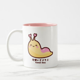Kawaii Slui 可 愛 い ナfür Personalisierten Text. Zweifarbige Tasse