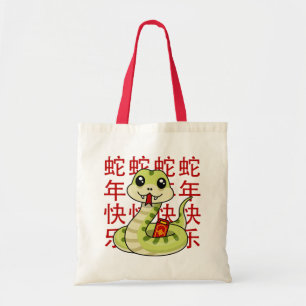 Kawaii Snake - Glückliches Jahr der Schlange! Tragetasche
