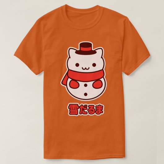 Kawaii Snowman Kitty T-Shirt (Design vorne)