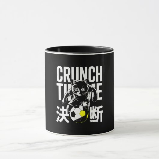Kawaii Soccer Cat Mugs - Game Day Motivation Tasse (Zentrum)