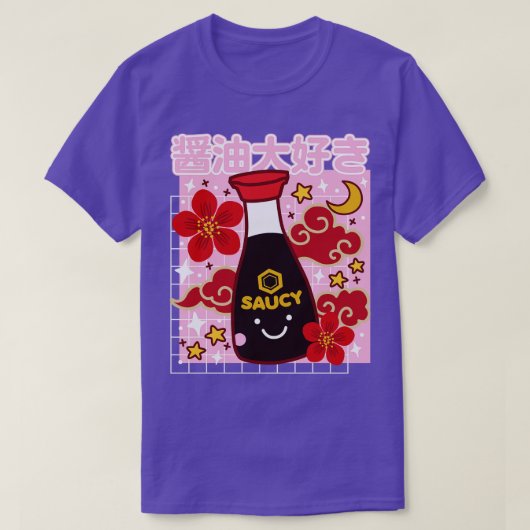 Kawaii Soy Sauce Niedlich I Liebe Shoyu Japanische T-Shirt (Design vorne)