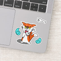 Kawaii starrende Nekomata-Katze