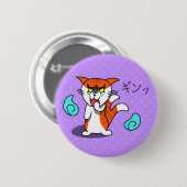 Kawaii starrende Nekomata-Katzen-Button Button (Vorne & Hinten)